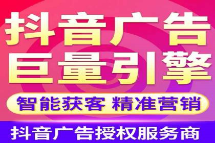 搜索开户返点攻略：案例解析赚钱之道